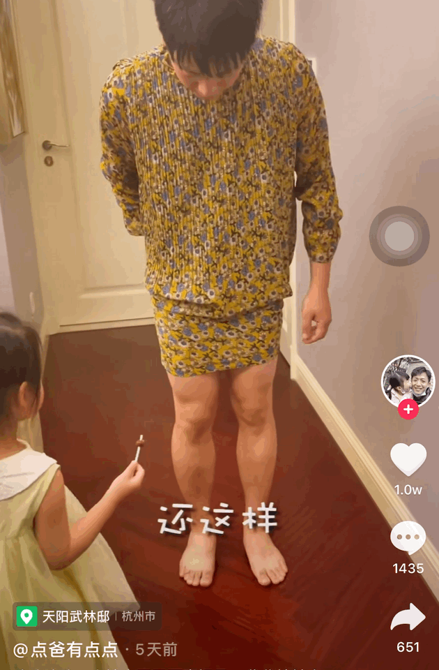 广州队训练开放日，今晨更衣室发声引欢呼，全明星赛在即，临场指挥获称赞的简单介绍-米兰体育入口